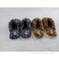 Λεοπάρδαλη Faux Fur Slippers ζεστό ασαφές εσωτερικό